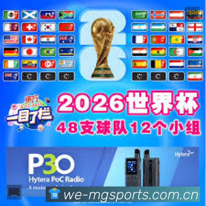 满冠体育 客户端图
