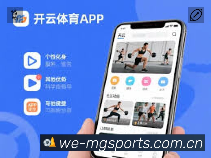体育平台欢迎图
